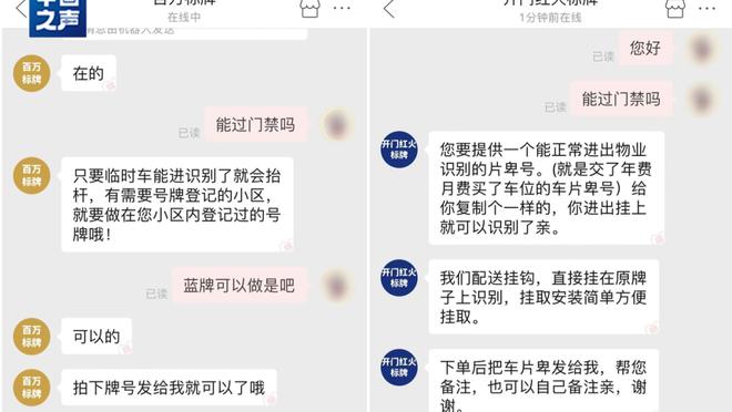 开云app官方下载安卓
